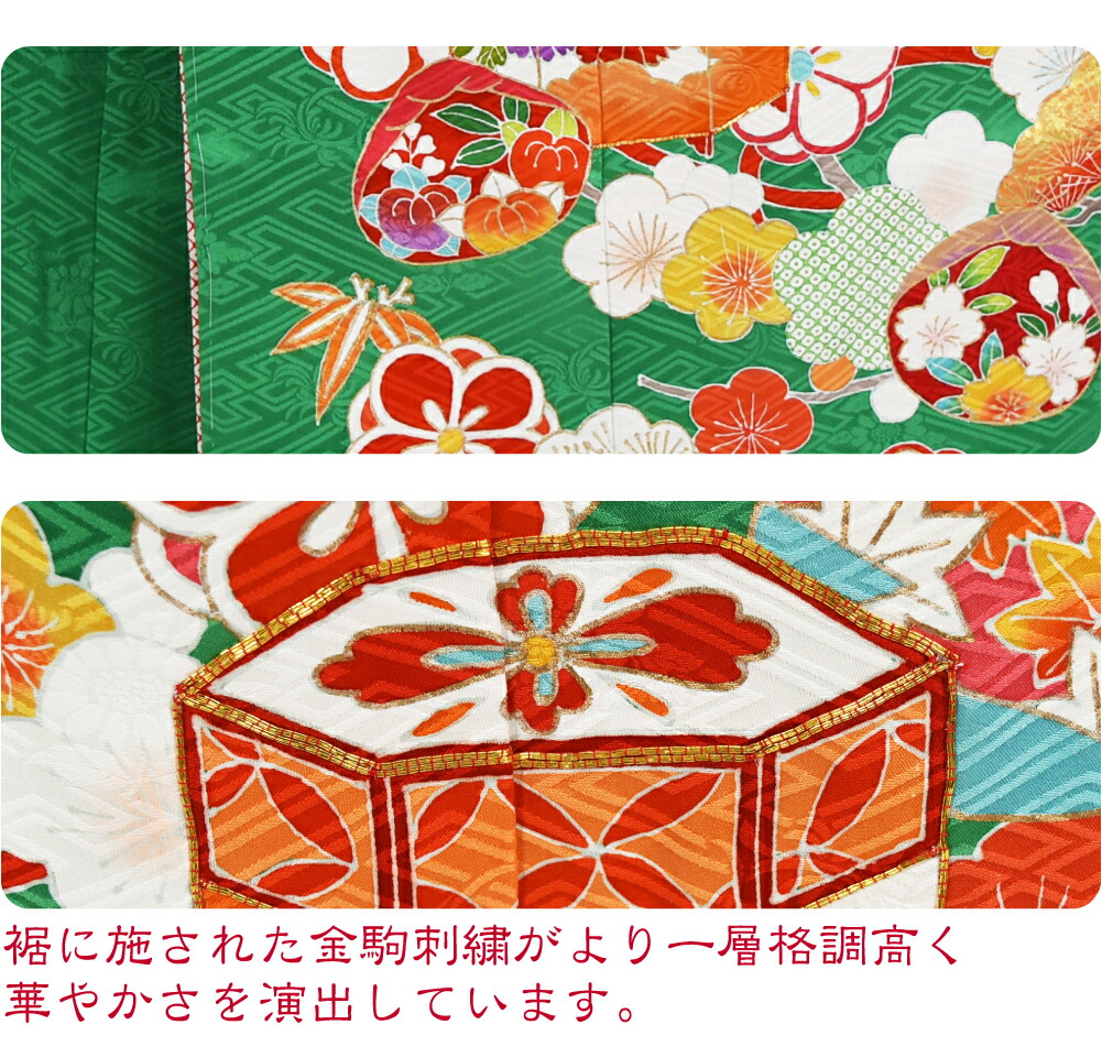 楽天市場】＼マラソン×まとめ割／ 七五三 着物 7歳 袷用 日本製 逸品