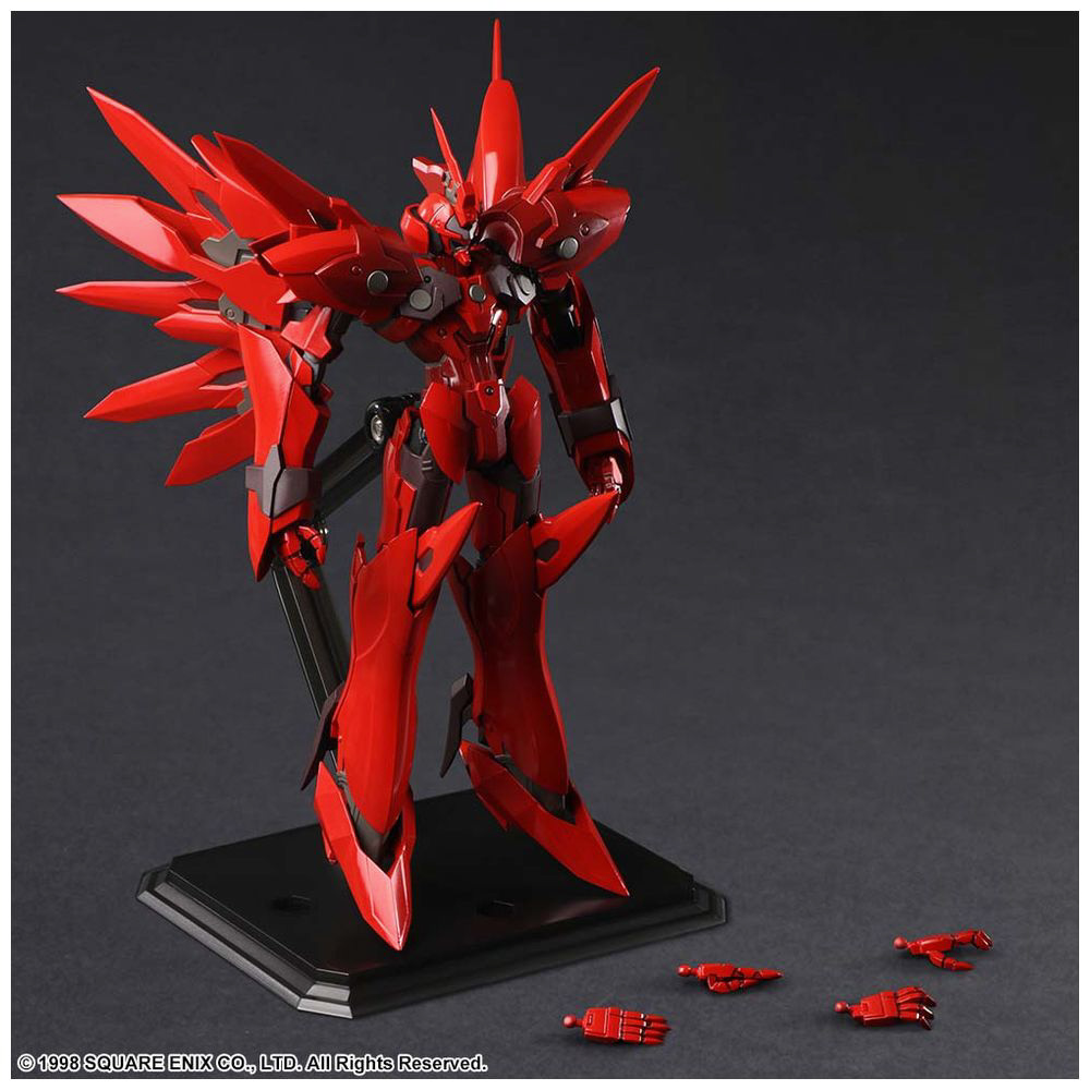 BRING ARTS Xenogears ヴェルトール イド｜の通販はソフマップ[sofmap]