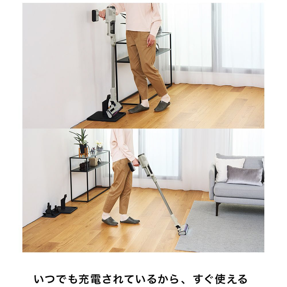 CleanSense iQ コードレススティッククリーナー IW2140J グレージュ