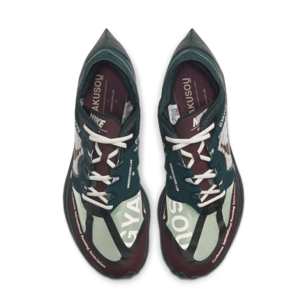 国内7月9日発売予定】アンダーカバー ギャクソウ × ナイキ ヴェイパー