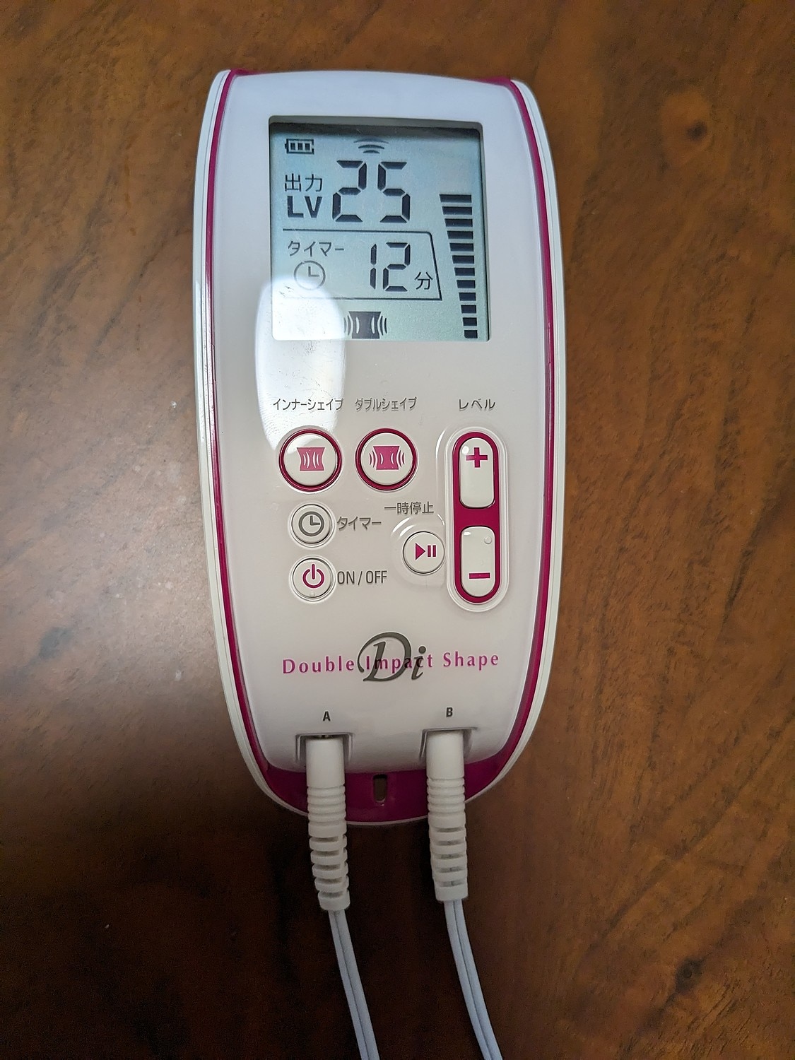 楽天市場】日本製 複合高周波EMS ダブルインパクトシェイプ 整骨院でお