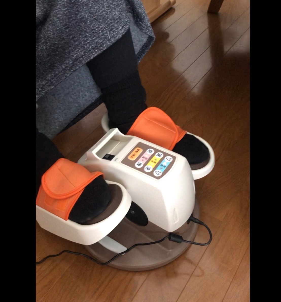 ココチモ楽ラク歩く