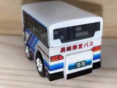 限定品チョロQ 長崎県営バス 路線バス 創立70周年記念 | 鉄道・自動車