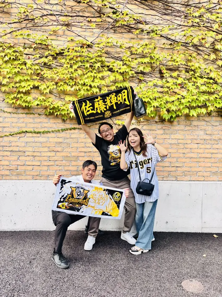 Joshin 日本一おめでとう！ビールかけTシャツ ノイジー選手 A_在庫