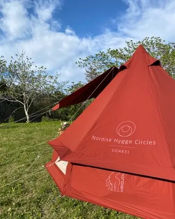 Asgard7.1＋Kari12 Set / Burnt Red