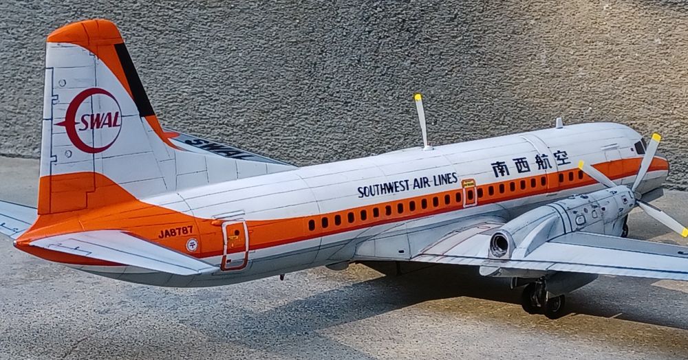 南西航空 YS-11 1/100 NAMC YS-11 - Wikipedia