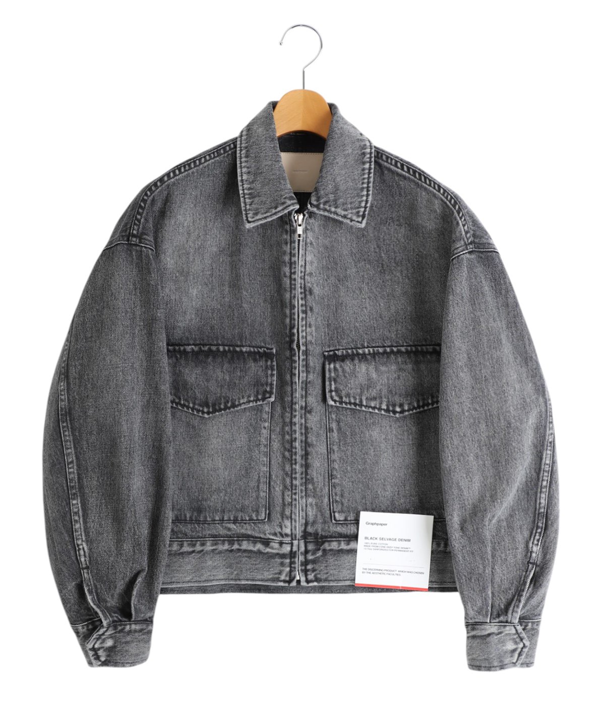 レディース】Selvage Denim Zip Jacket | Graphpaper(グラフペーパー