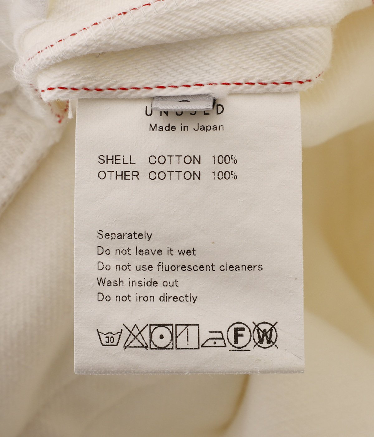 14oz denim five pockets wide pants | UNUSED(アンユーズド) / パンツ