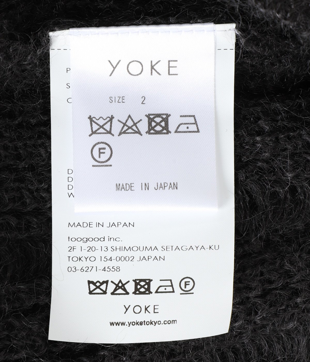 SILK MOHAIR SKIPPER SWEATER | YOKE(ヨーク) / トップス ニット