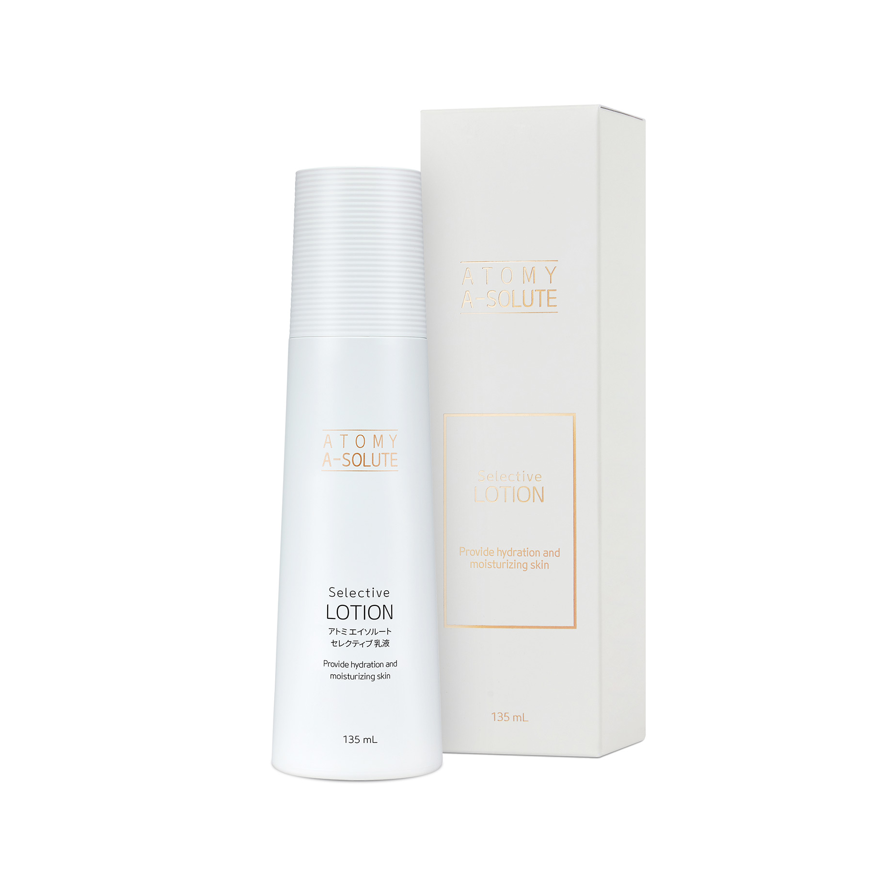 エイソルート6種 | Atomy Japan