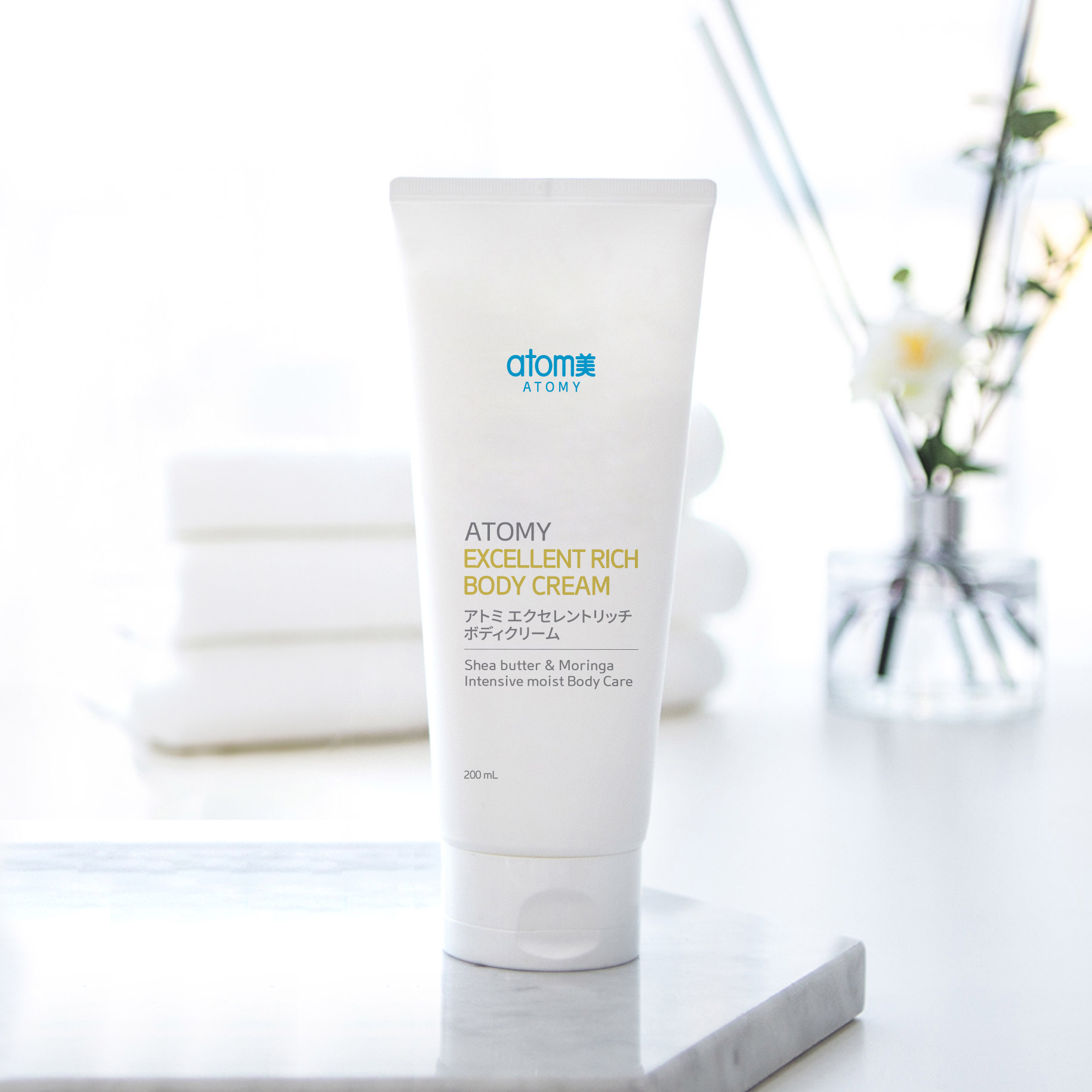 アトミ エクセレントリッチボディクリーム | Atomy Japan