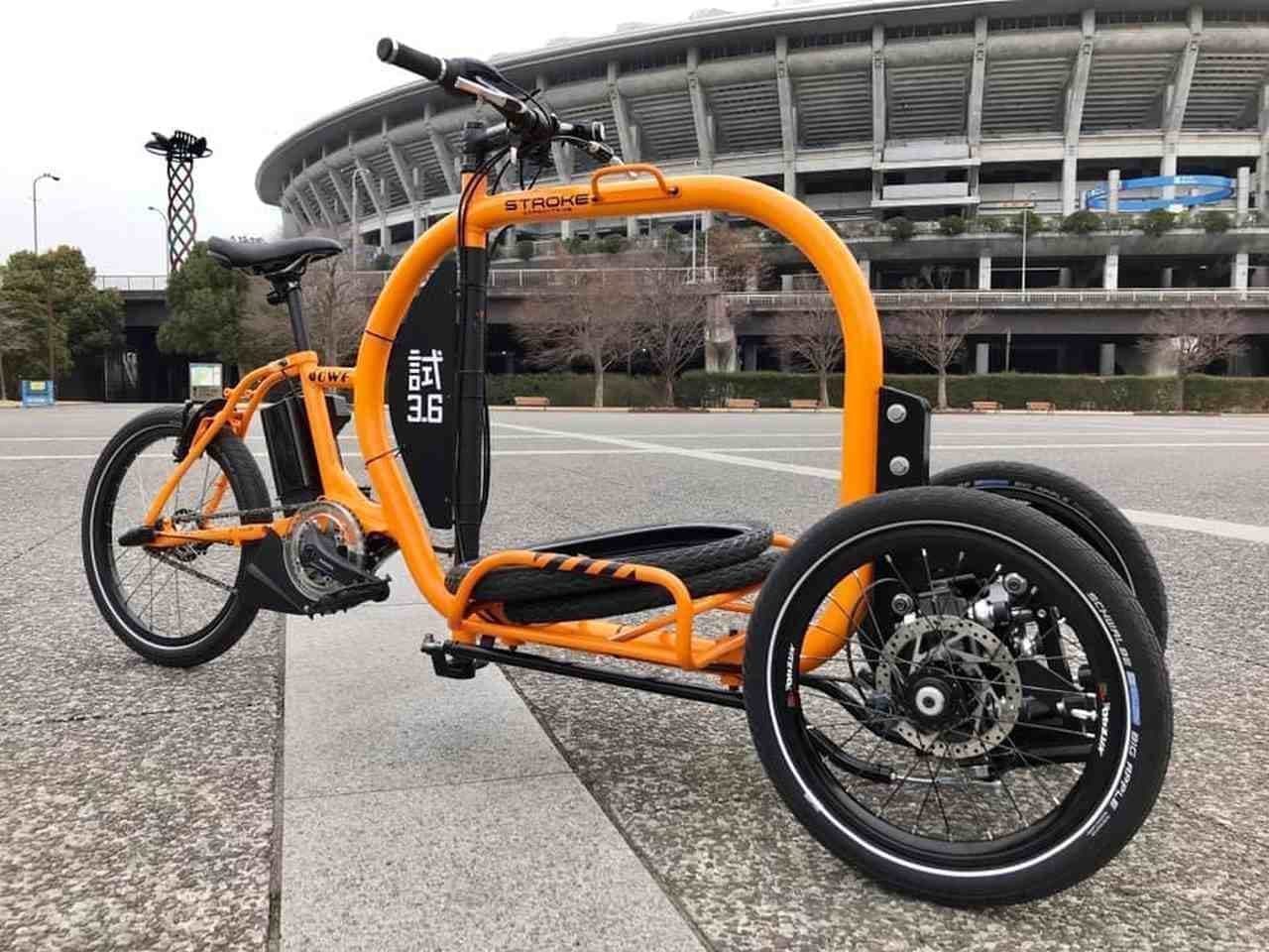 自転車でも「見せる収納」―“高さ”を活かしたカーゴバイク「STROKE