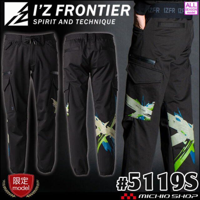 ペ*ロ様 美品 スキーウェア ミドラー クロアチア代表 ペ*ロ様 美品