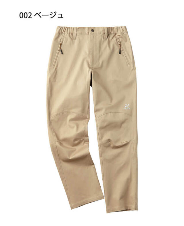 TULTEX 冷感サテンストレッチパンツ 22106 アイトス｜作業着・作業服の