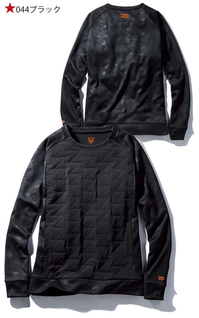 Z-DRAGON ジードラゴン プルオーバー 78060 ｜防寒着・防寒服の総合