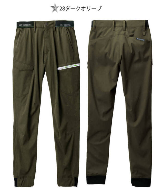 作業服 シンメン SHINMEN ストレッチライトジョガーパンツ 06455 春夏