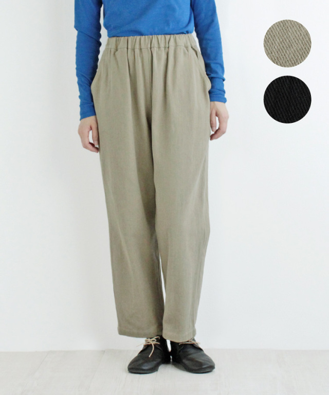nofl】琵琶晒染め綿麻テーパードパンツ 644207950 | ナチュラル服通販