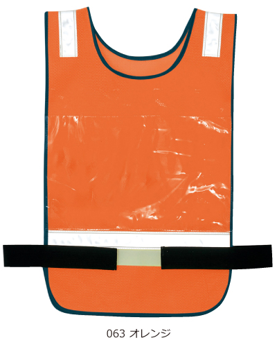 MEZZ SAストレートタイプ メッズ MEZZ SAストレートタイプ メッズ SA