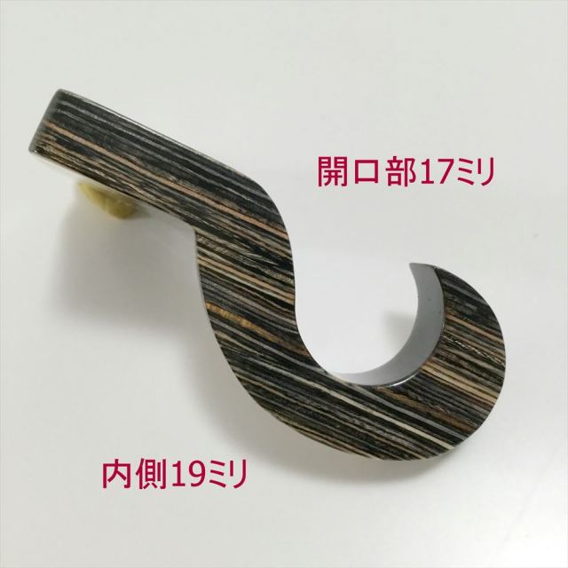 ヘラブナ 万力用木製竿置きパーツ (50285)