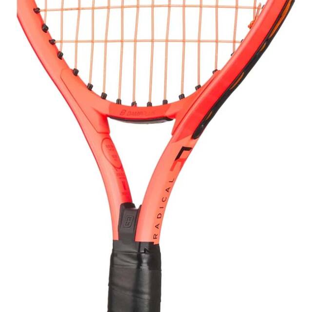 ヘッド(HEAD) 2025 Radical 21 ラジカル21 (180g) 海外正規品 硬式