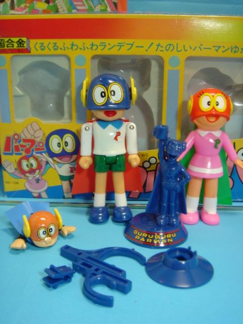 超合金☆藤子・F・不二雄 パーマン グルグルパーマン バンダイ ポピー