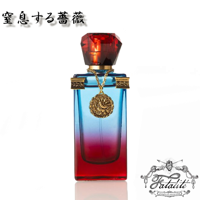 アクロ スモーク オードパルファム 30ml AKRO SMOKE EDP