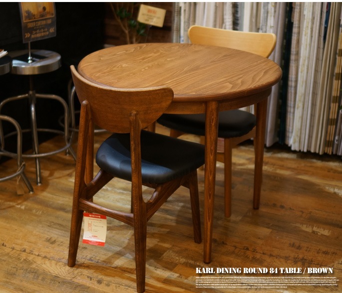 カールダイニングラウンド84テーブル(Karl Dining Round) スイッチ