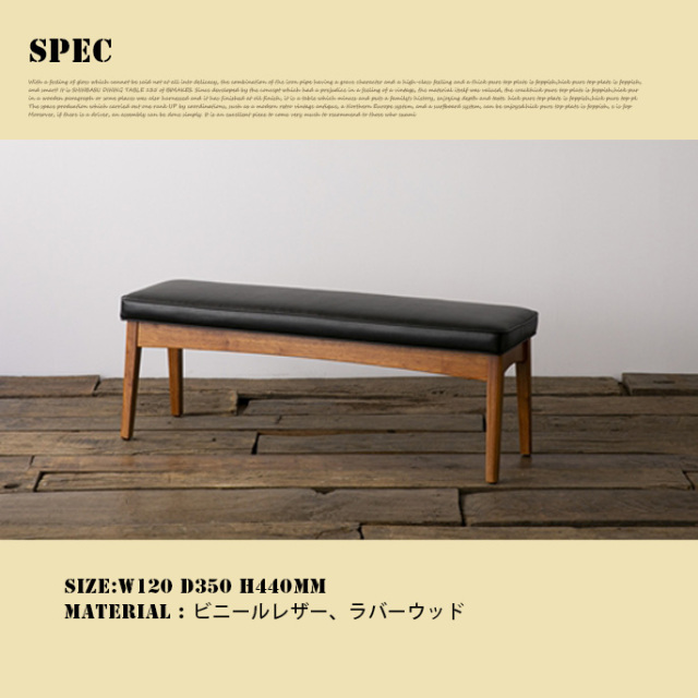 ACME】 SIERRA FLAT BENCH シエラ フラット ベンチ 美品 【公式通販】