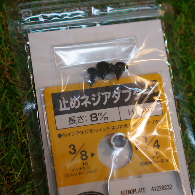 テーブルアタッチメント YNOPLATE ワイノプレート アタッチメント 三脚