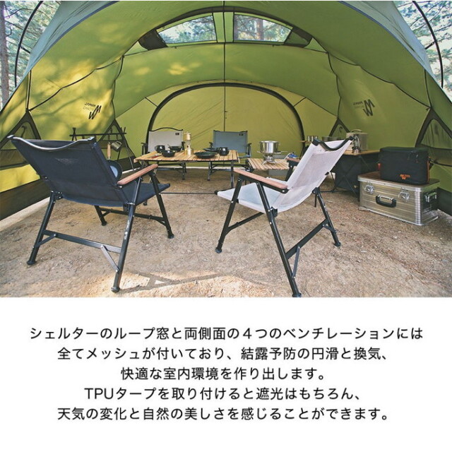 シェルター SHELTER G - Olive シェルターG オリーブ テント本体 タープ