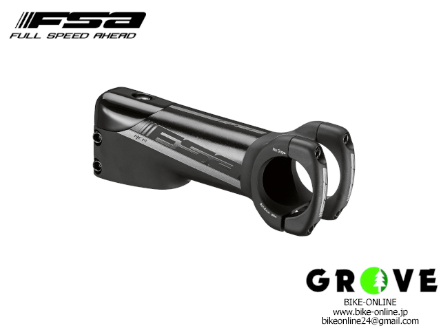 FSA エフエスエー エナジー ステム グレー 120mm FSA エフエスエー