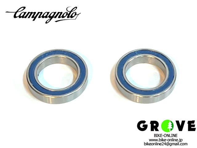 Campagnolo カンパニョーロ [ Bearing set freewheel body 2pcs FH