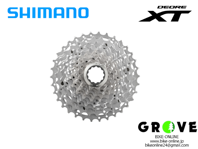 Shimano Deore XT カセットスプロケット 10-45 12S Shimano Deore XT