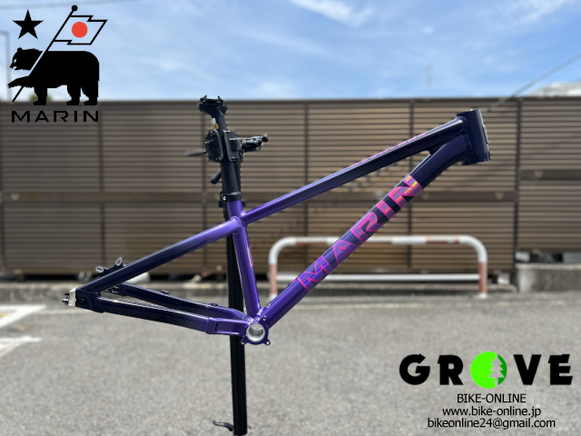 MARIN マリン [ ALCATRAZ FRAME KIT ] Purple / Short 【 GROVE鎌倉