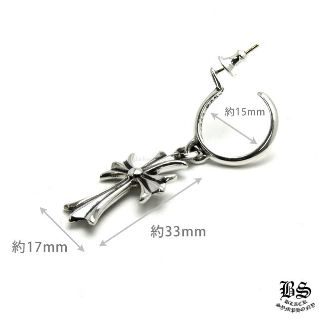 クロムハーツタイニーCHクロスフープイヤリング(ピアス)|クロムハーツ