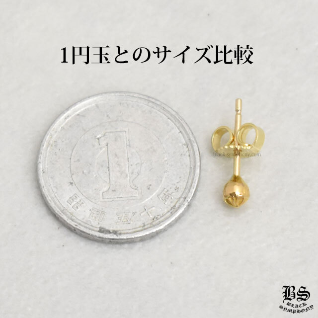 クロムハーツクロスボールミニスタッドピアス22K|クロムハーツ通販専門
