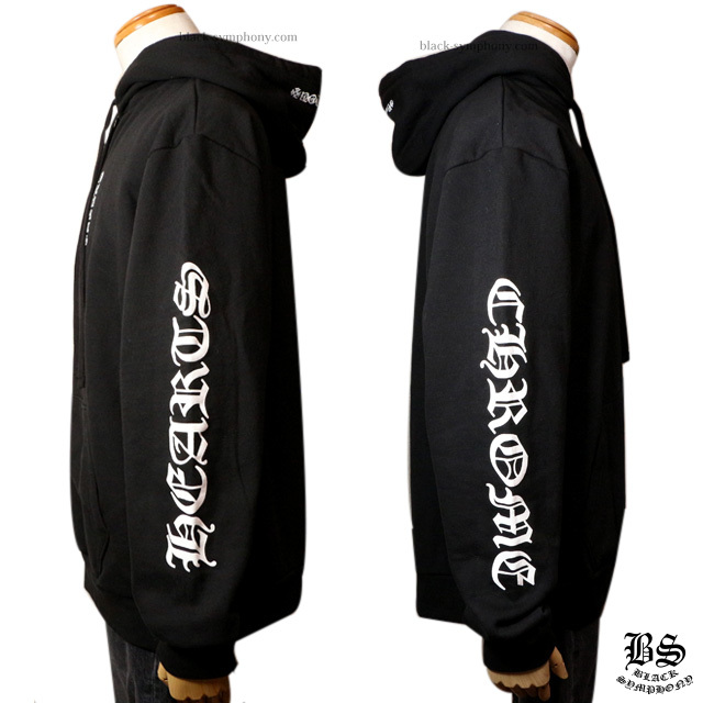 クロムハーツプルオーバーパーカーフードロゴFUCKYOU|クロムハーツ通販