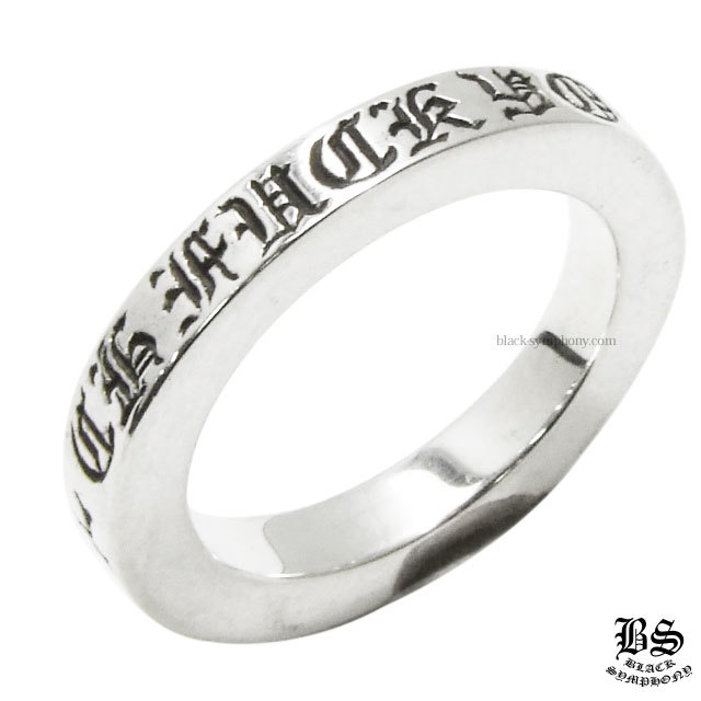 クロムハーツスペーサーリング3mmFUCKYOU|クロムハーツ通販専門店