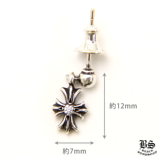 クロムハーツタイニーECHプラスドロップイヤリングwithダイヤモンド