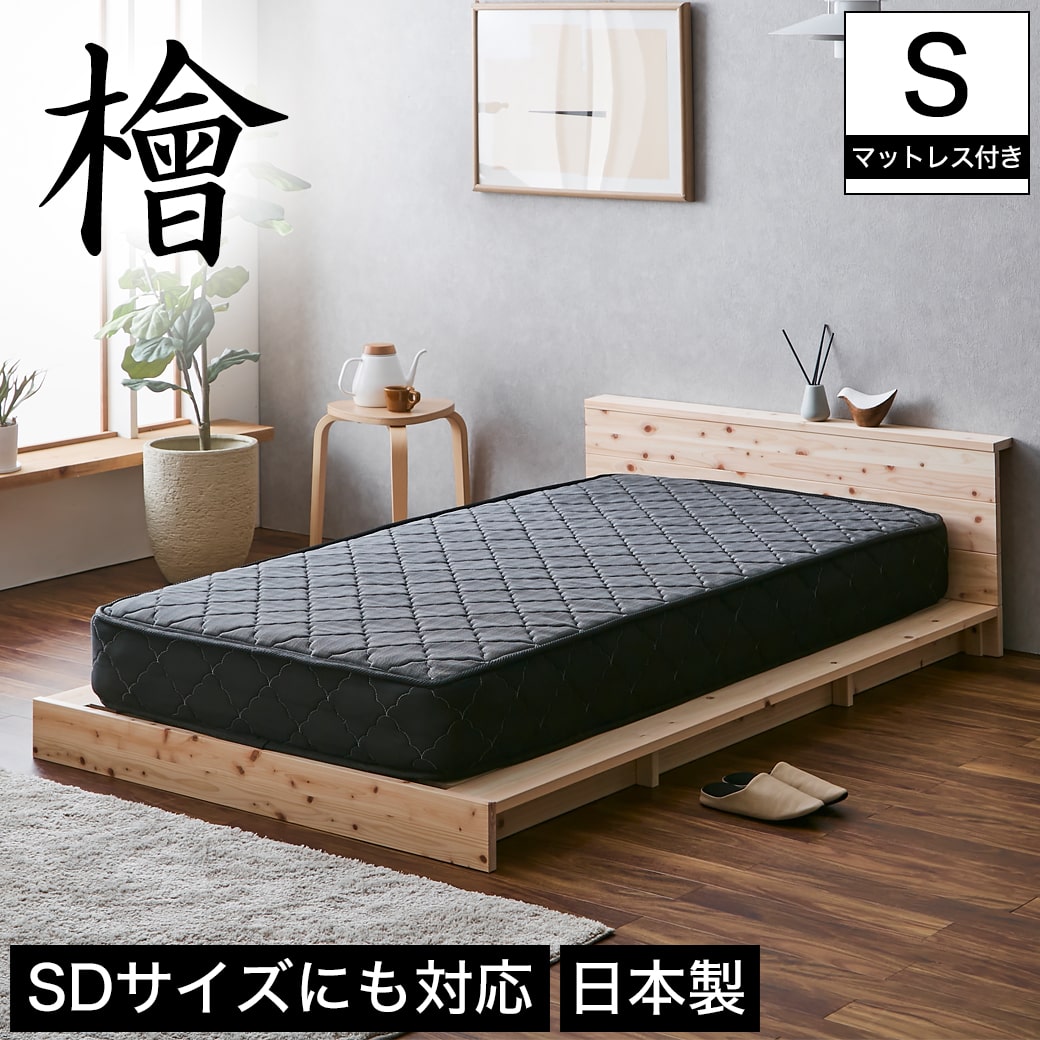 36113139.jpg?t=20230519111908