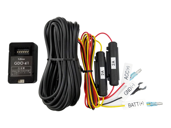 GDO-41 常時電源コード[3極DCプラグ / 2A]