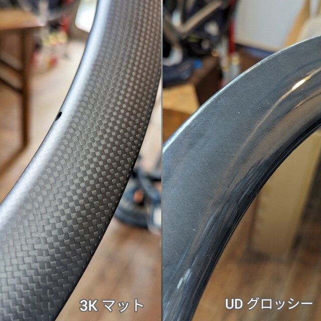 ability c 【前後1,030g～】 DR30/38/40/45/50/55/60/65 TL-R 2:1