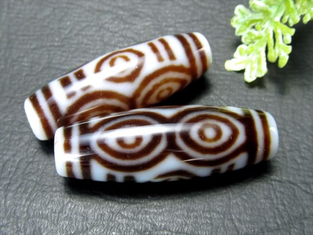 A至純天珠 白 龍眼白天珠 りゅうがん しろ てんじゅ サイズ:約37mm