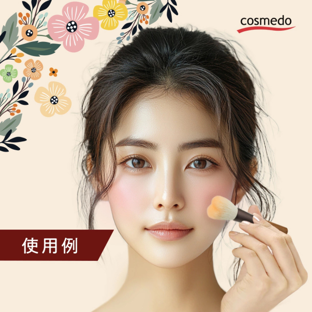 コスメ堂 × 晃祐堂】熊野筆 メイクブラシ ハート フェイスブラシ