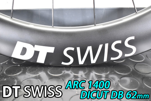 DT SWISS ARC 1400 DICUT 62 DISC BRAKE Front/Rear Wheels Set