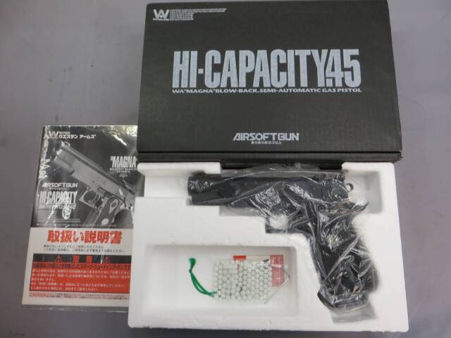 ウエスタンアームズ】ハイキャパシティ.45 TACスペシャル