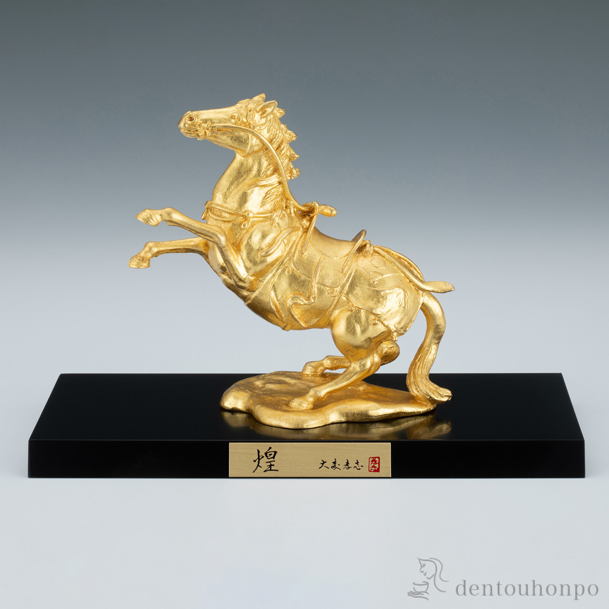 送料無料】 銅製 文鎮 龍文 / 書道 高級 人気 お土産 おすすめ 高岡