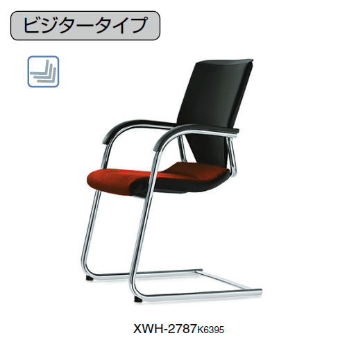 コクヨ KOKUYO オフィスチェア Wilkhahn Modus. ウィルクハーン モダス