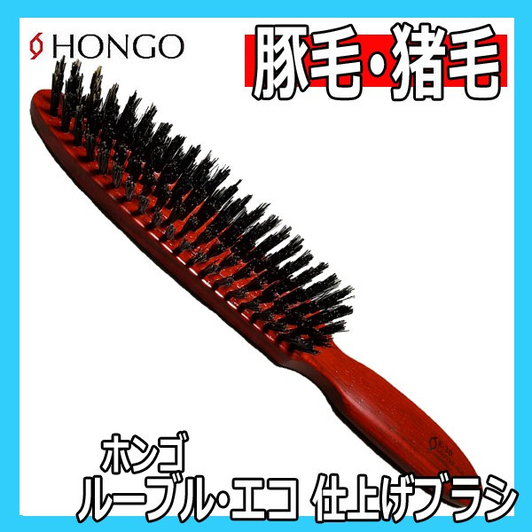 理容師/美容師が愛用する「レンツデジタルアイロン」購入ならEC通販