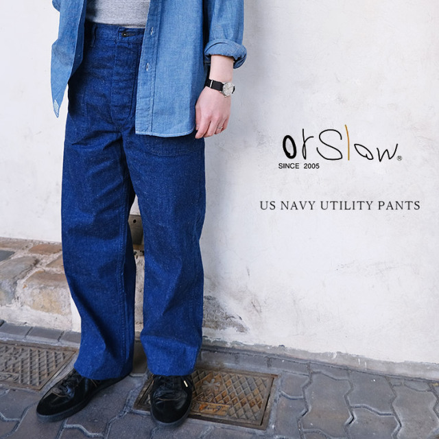 orSlow オアスロウ 01-5130-81 US NAVY UTILITY PANTS USネイビー